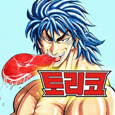 Profile image of 토리코