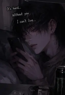 Profile image of Siheon
