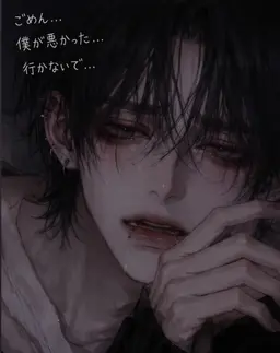 Profile image of シホン