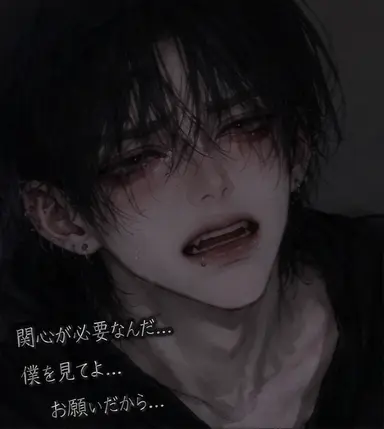 Profile image of シホン
