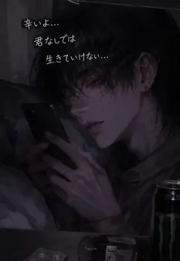 Profile image of シホン