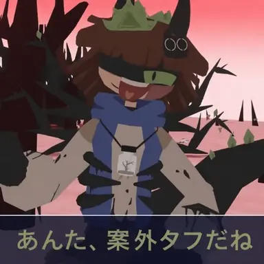 Profile image of クレア
