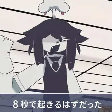 Profile image of ミスター・アビー