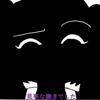 Profile image of ラケル