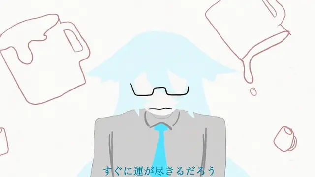 Profile image of セリ