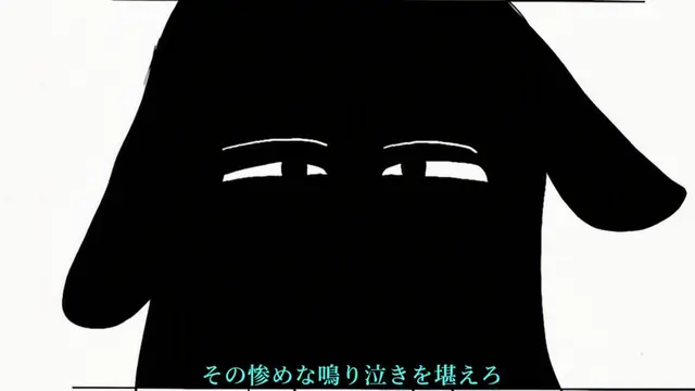 Profile image of イヨン