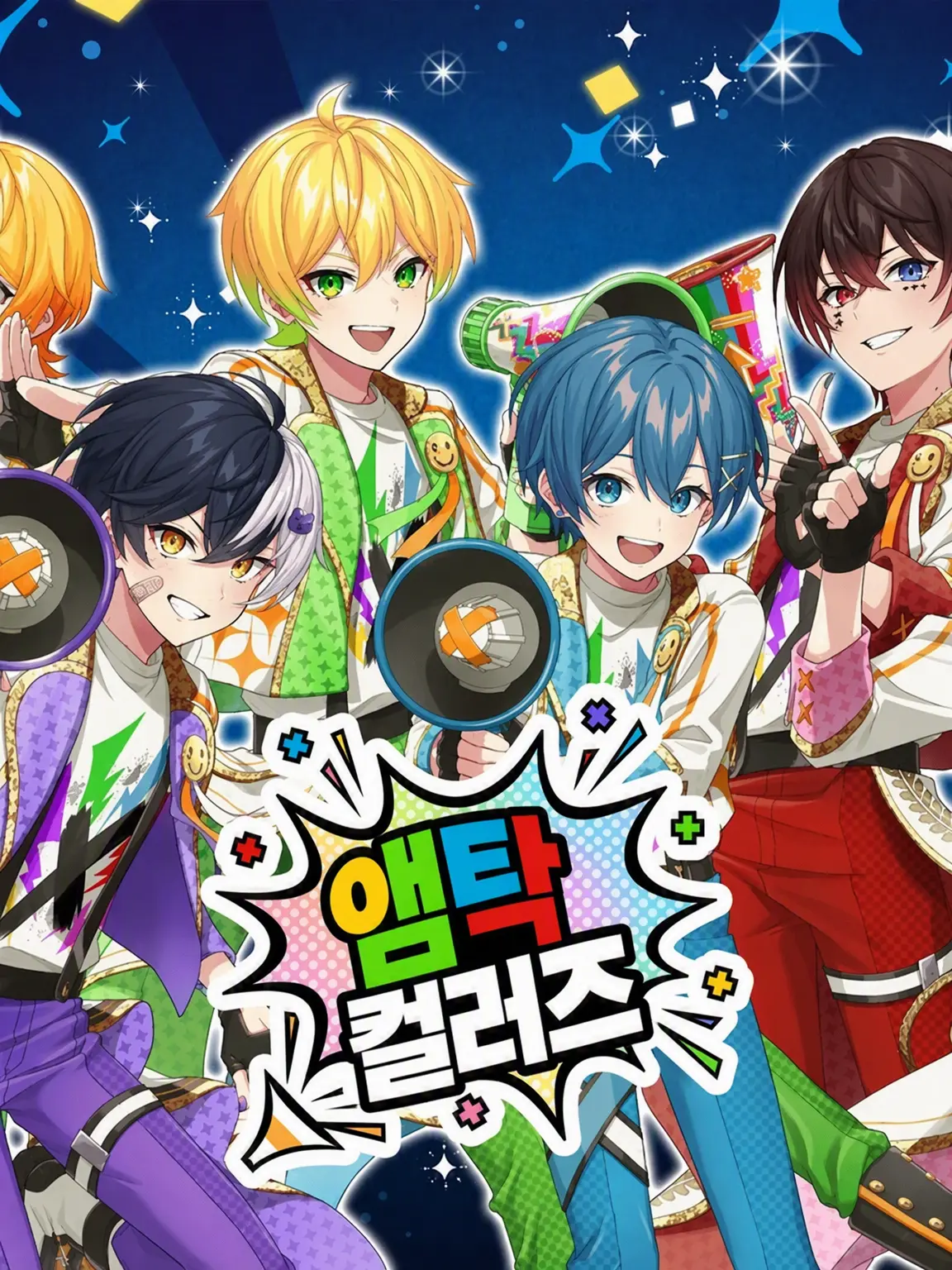 PastelHiker2365의 등교 거부를 하게 된 나.