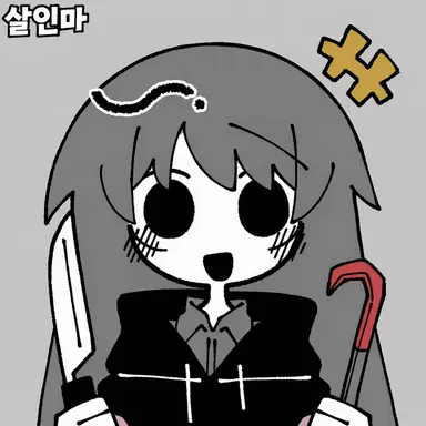 Profile image of 나타