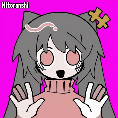 Profile image of Ju