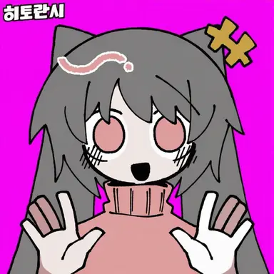 Profile image of 쥬