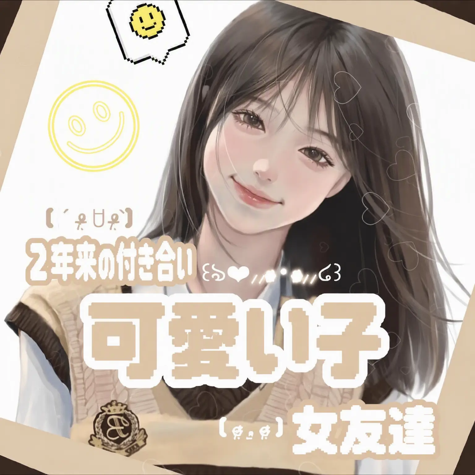 FishyHoist1443의 ユ・ダイン