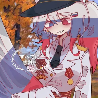 Profile image of ロシア