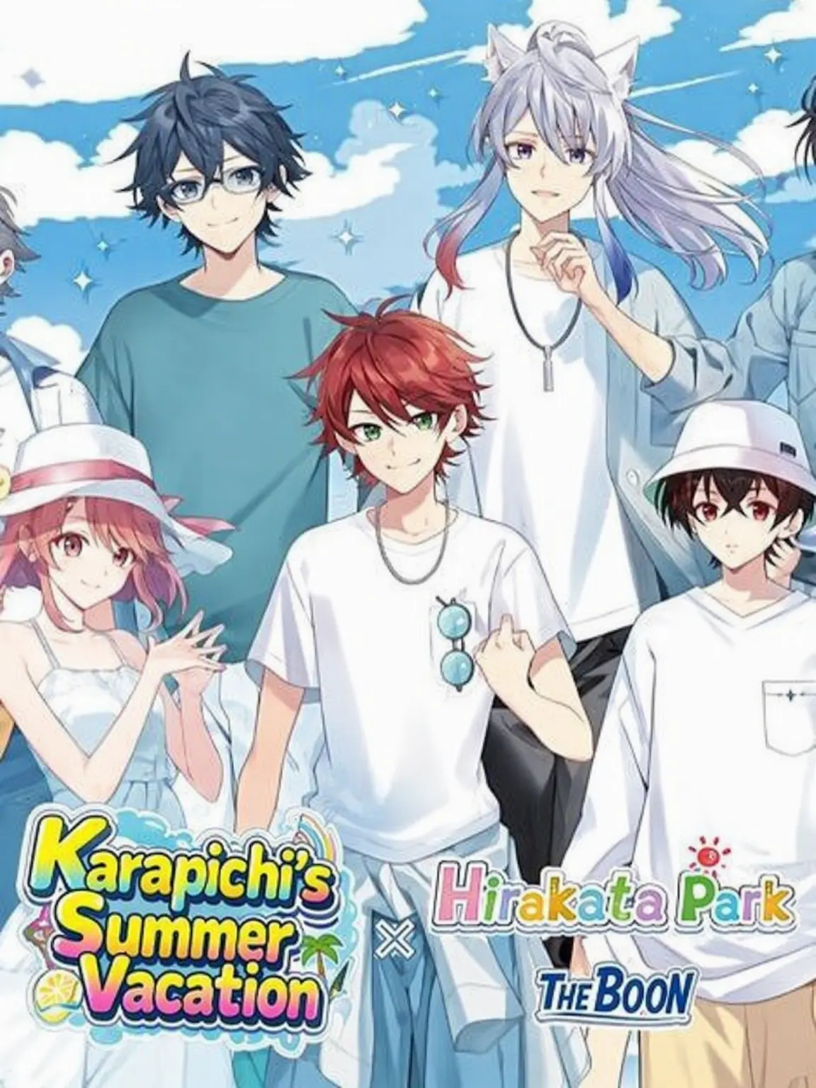 ao_0731의 Mischievous Childhood Friends