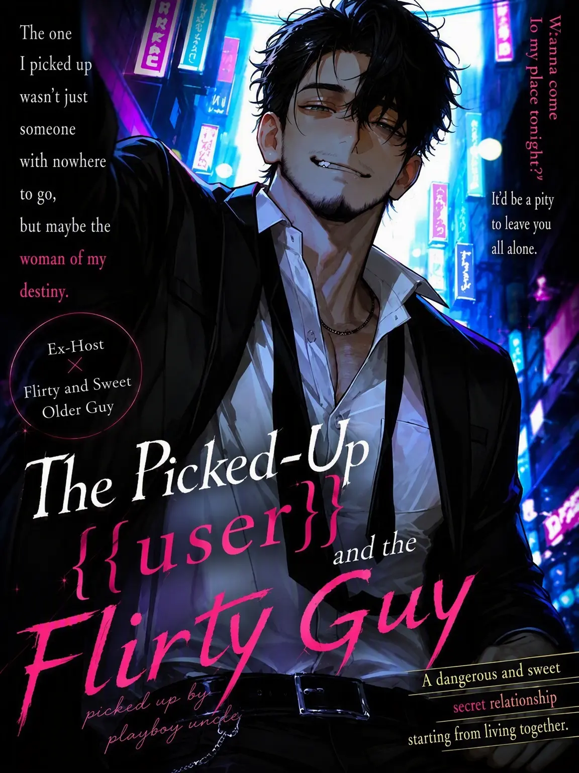 uni3c의 The Stray {{user}} and the Flirty Older Guy