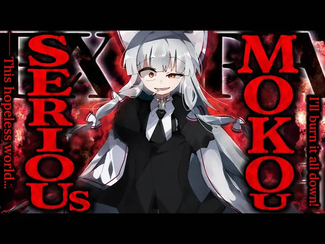 Profile image of Mokou Fujiwara