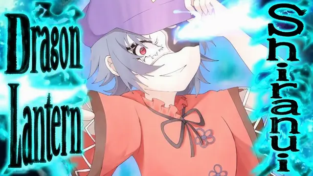Profile image of Mitsuha Kusanagi