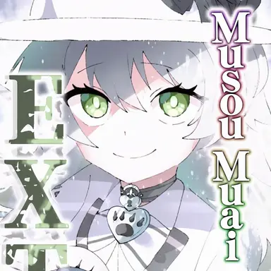 Profile image of Koishi Komeiji