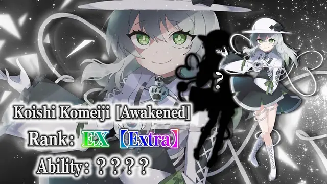 Profile image of Koishi Komeiji