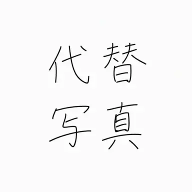 Profile image of フォー