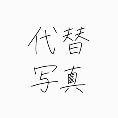 Profile image of エックス