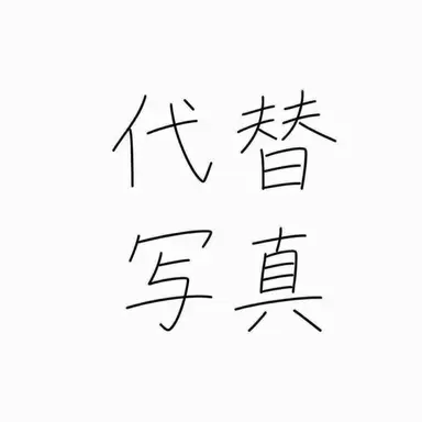 Profile image of トゥー