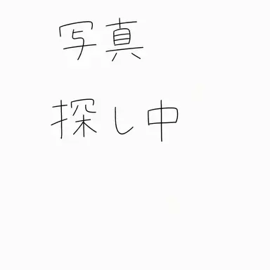 Profile image of 叔父