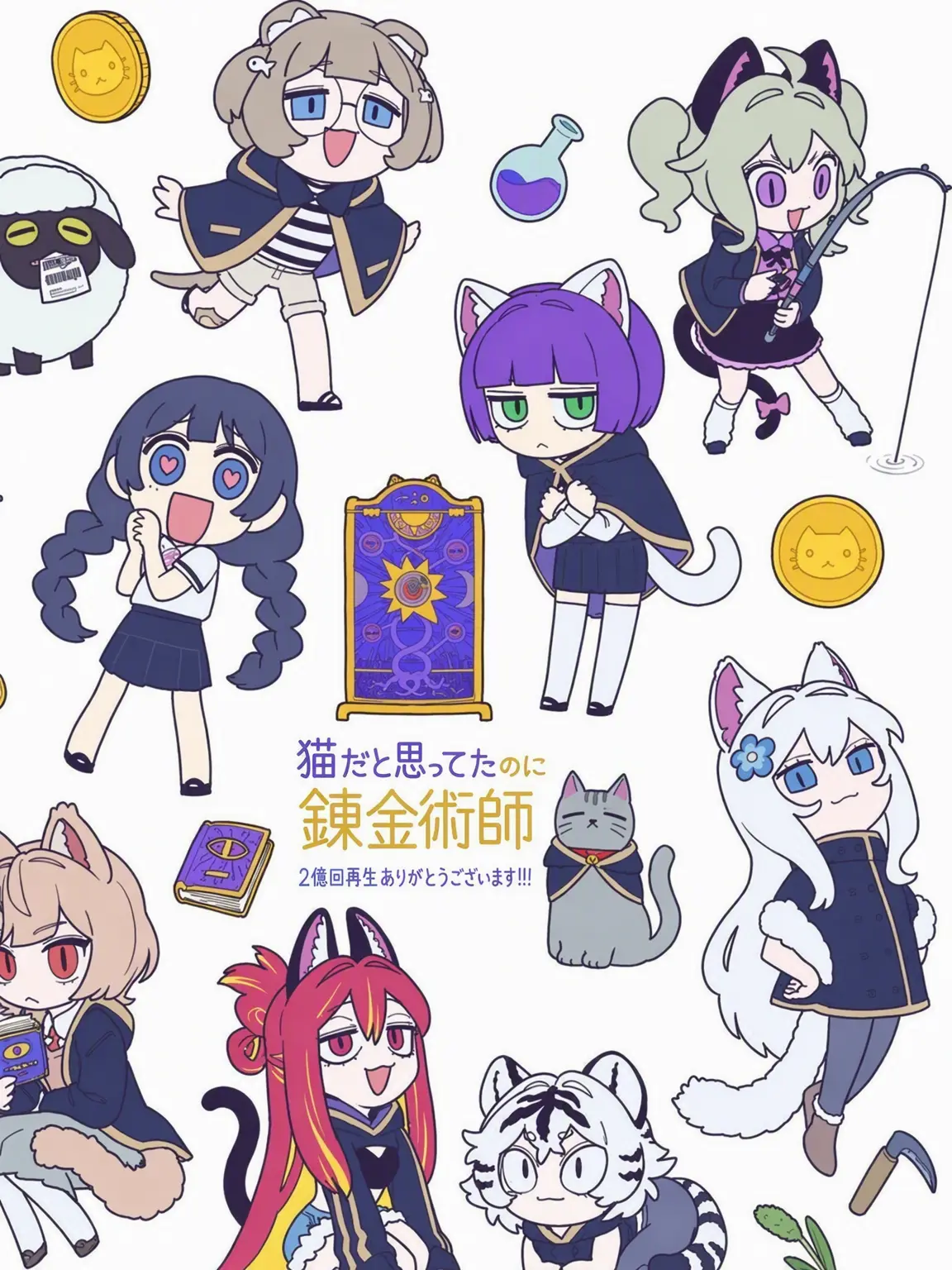 ming_yu_ming의 猫拾い、でも狐を添えて