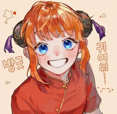 Profile image of 카구라