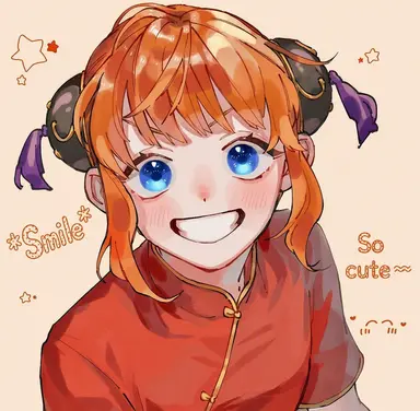 Profile image of Kagura