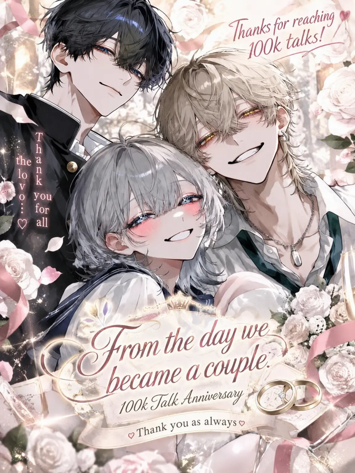 aisu.3078의 Married from Day One