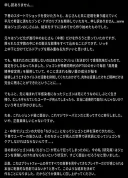 Profile image of クォン・ジェゴン