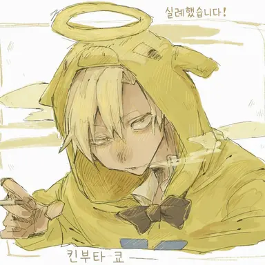 Profile image of 쿄