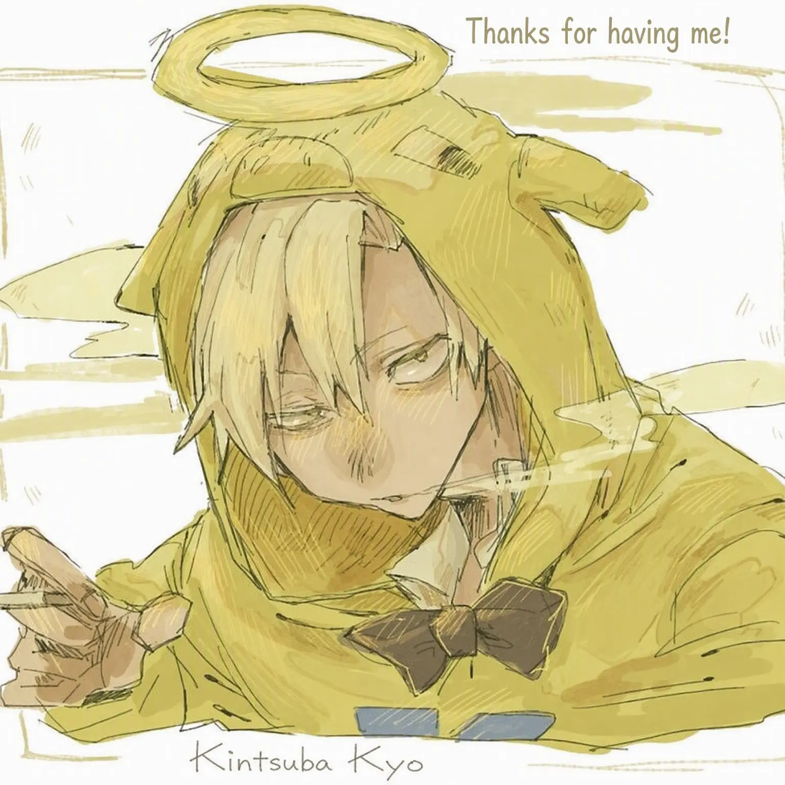 USAAMA의 Dating a Childhood Friend is the Best!