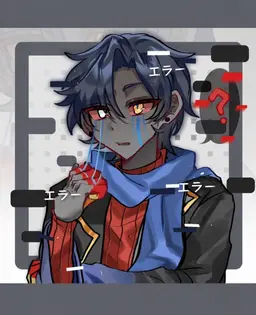 Profile image of エラー
