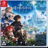 Profile image of RPG