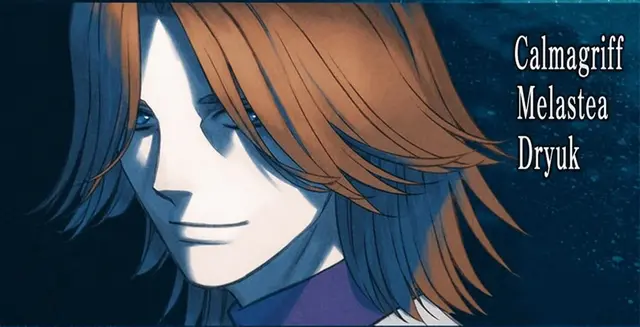 Profile image of Calmaglyph
