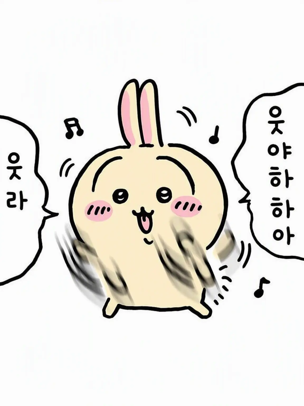 takoyakiseijn의 즐겨보자고!