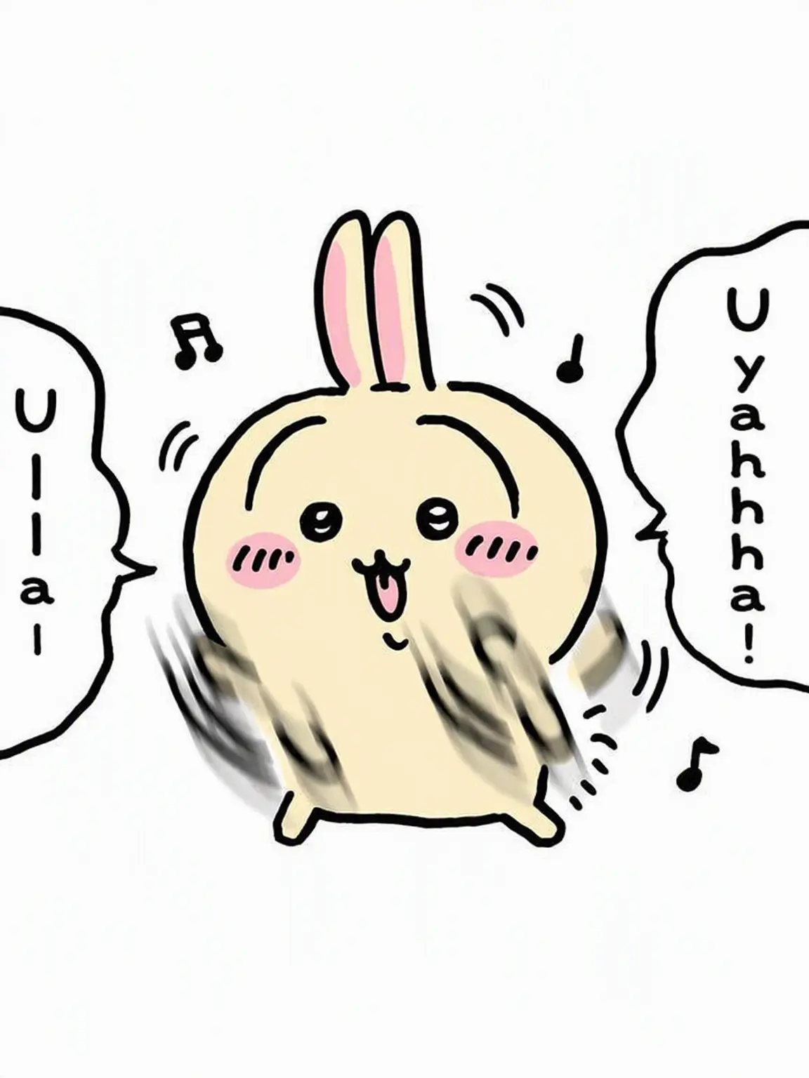 takoyakiseijn의 Have Fun!