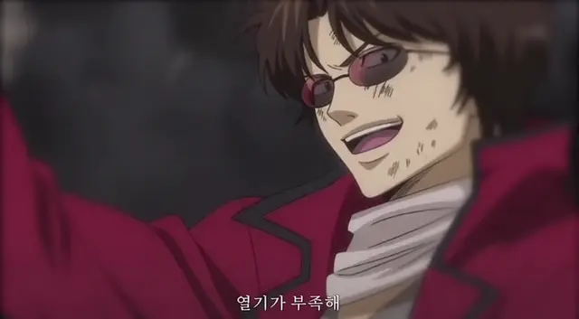 Profile image of 사카모토