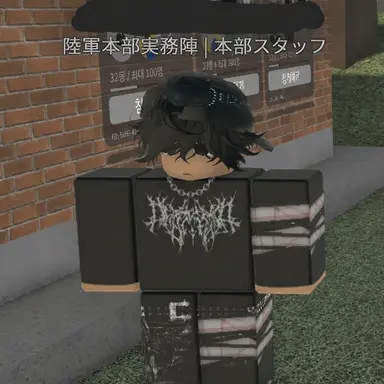 Profile image of ラド