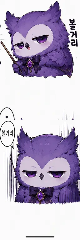 Profile image of 구라