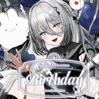 Profile image of Sophia