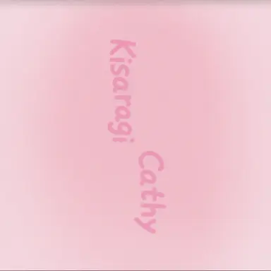 Profile image of Cathy