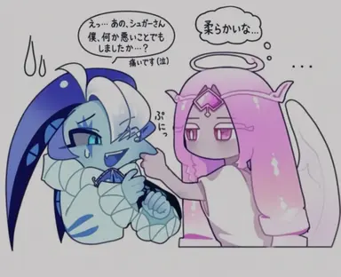 Profile image of エターナルシュガークッキー