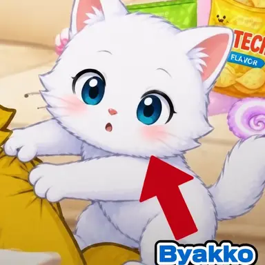 Profile image of White Tiger