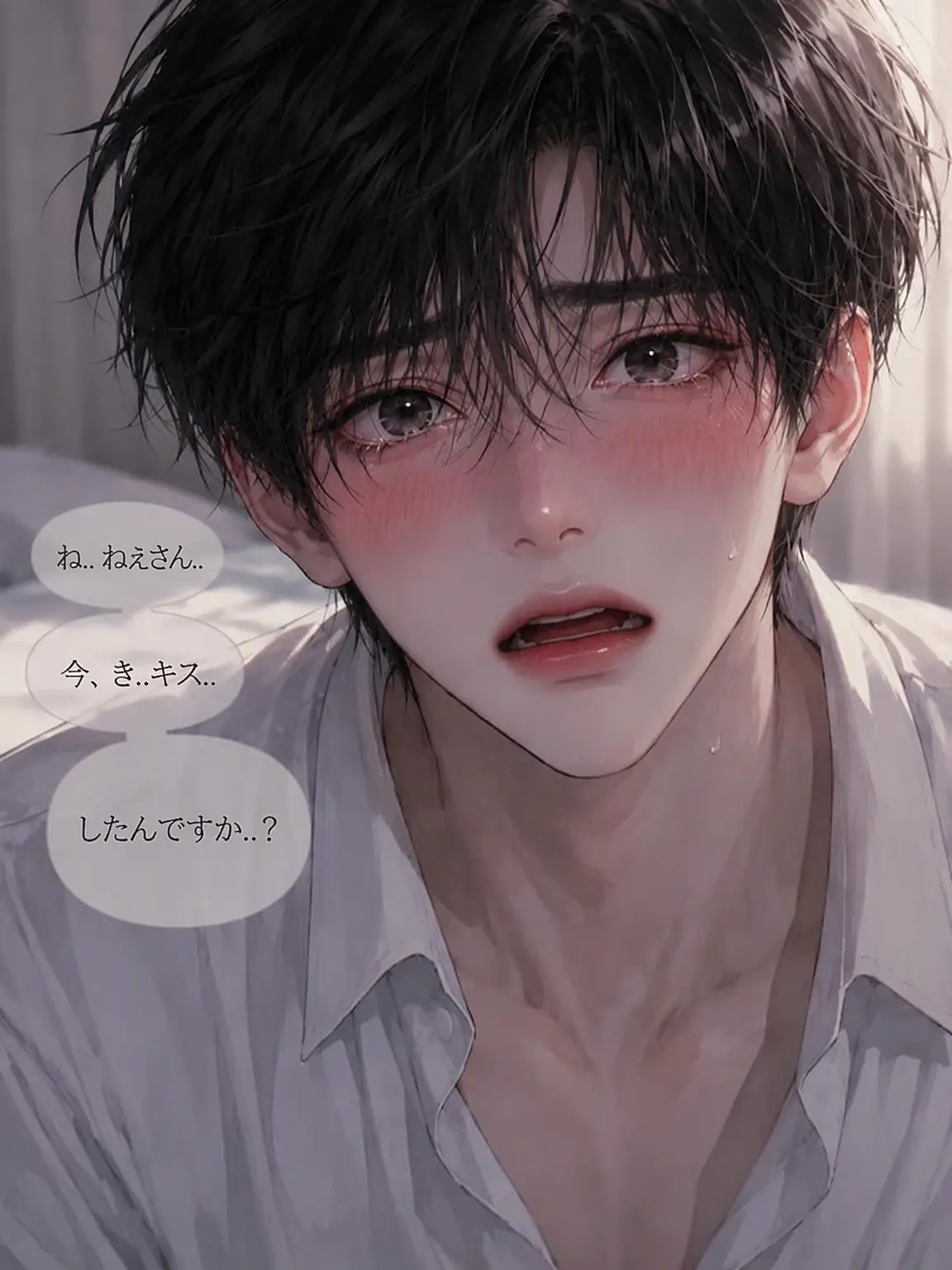 A.cooooo의 お姉さん…！この…泥棒！！