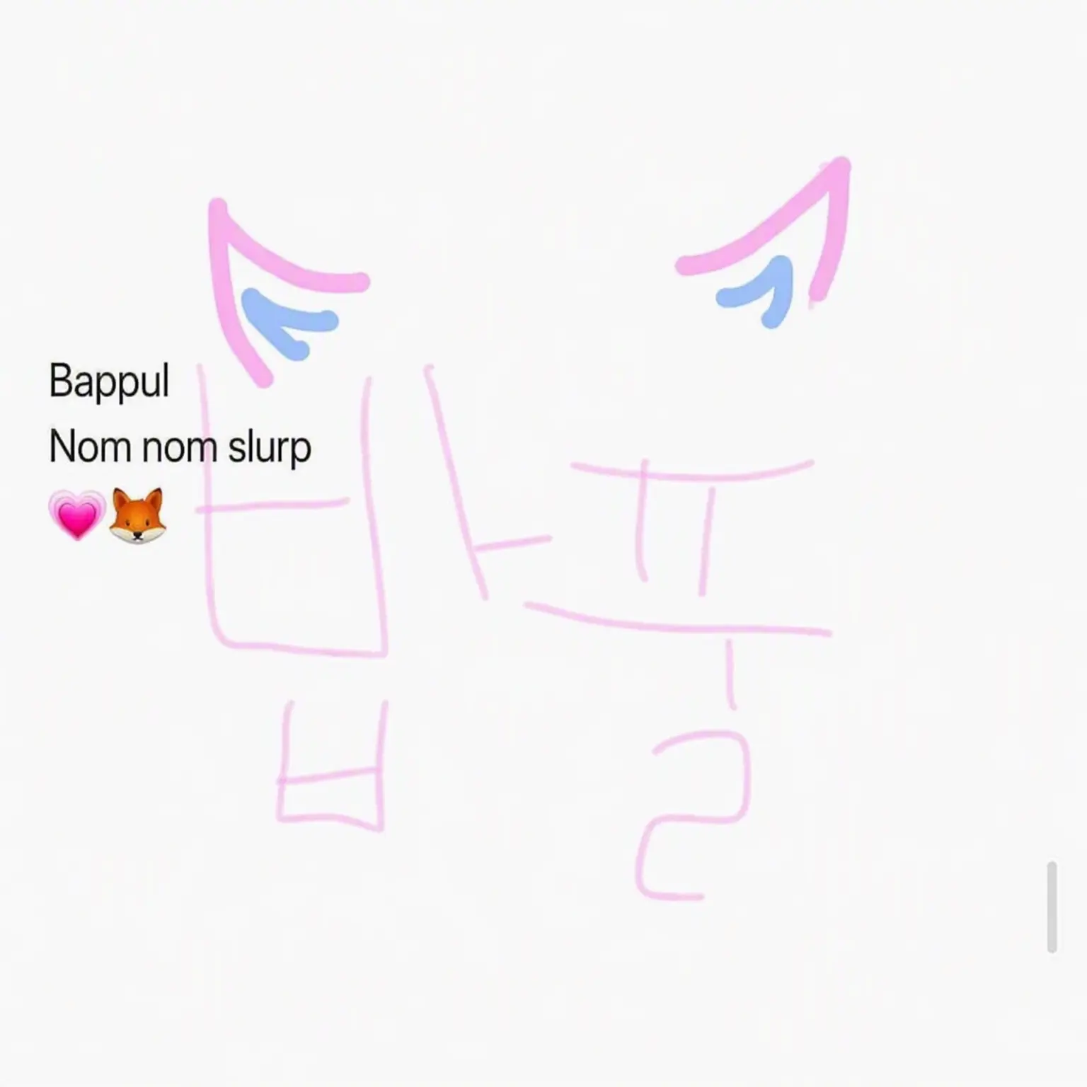 Teamnappa의 Woo♡Bap Couple