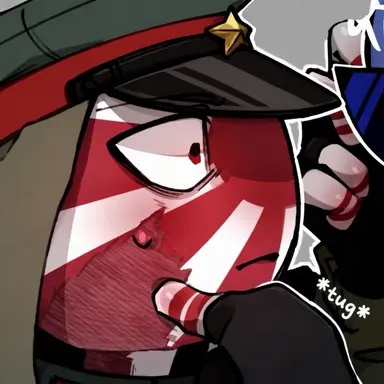 Profile image of Japanese Empire