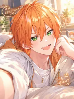 Profile image of 젤
