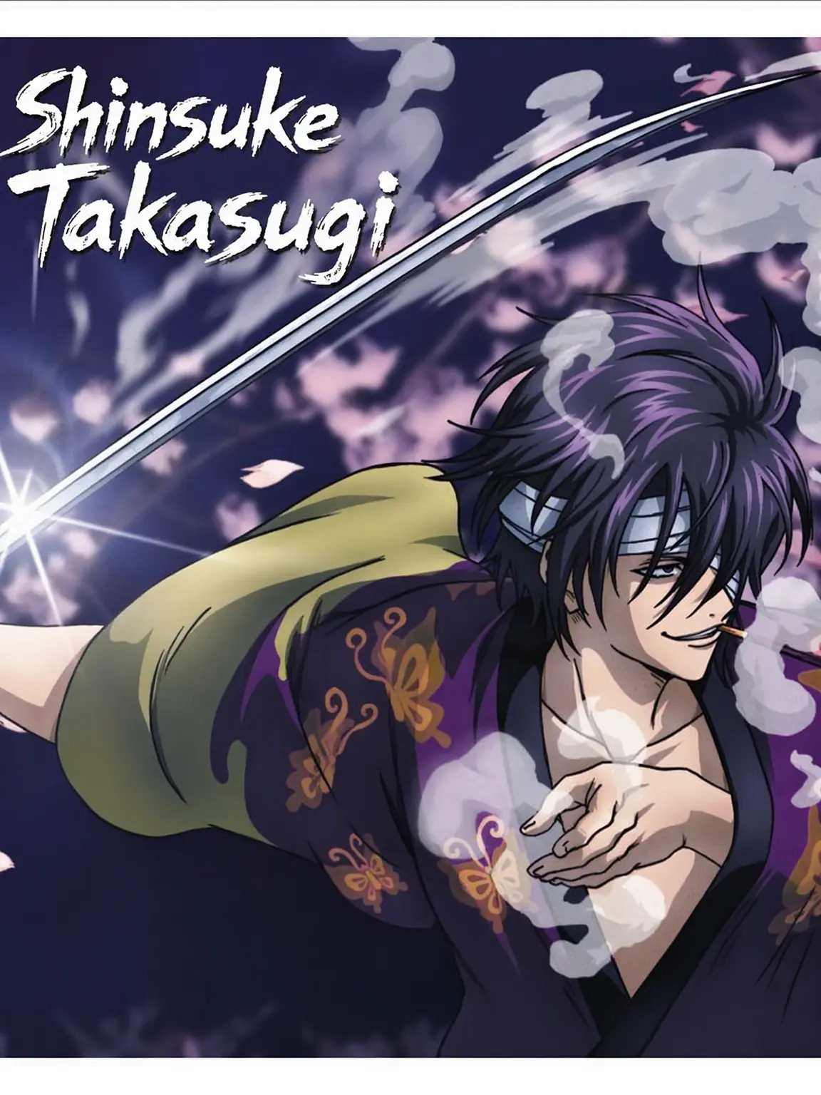 Laho1076의 Sui-gyo-no-maji